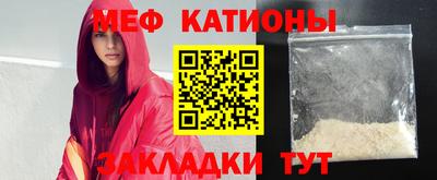 марки lsd Краснодар