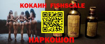 мефедрон мука Краснокаменск