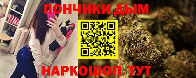 марки lsd Краснодар