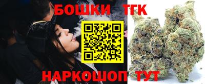 марки lsd Краснодар
