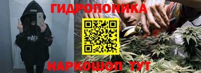 мефедрон мука Краснознаменск