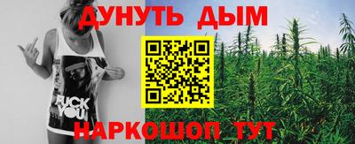 мефедрон мука Краснокаменск