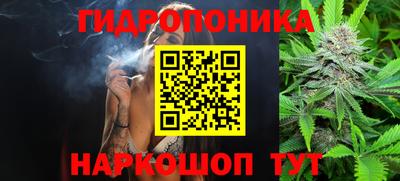 мефедрон мука Краснокаменск
