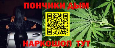 марки lsd Краснодар