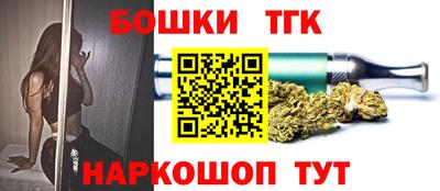 мефедрон мука Краснознаменск