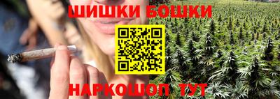 мефедрон мука Краснокаменск