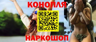 мефедрон мука Краснокаменск