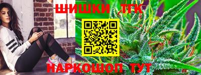 мефедрон мука Краснознаменск