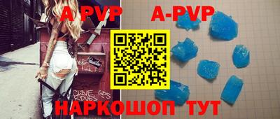мефедрон мука Краснознаменск