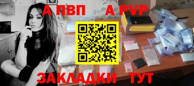 марки lsd Краснодар
