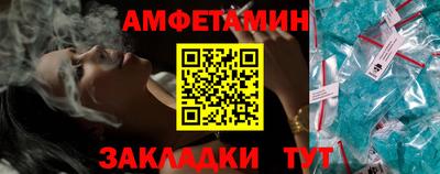 мефедрон мука Краснокаменск