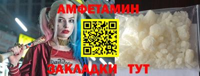 мефедрон мука Краснознаменск