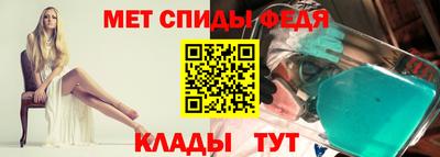 мефедрон мука Краснокаменск