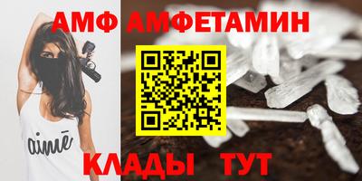 мефедрон мука Краснознаменск