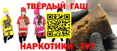 мефедрон мука Краснознаменск