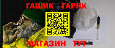 мефедрон мука Краснознаменск