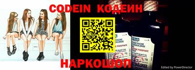 мефедрон мука Краснокаменск