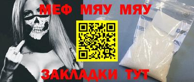 марки lsd Краснодар