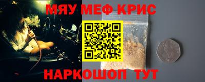 марки lsd Краснодар