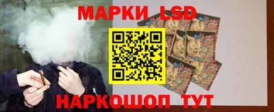 мефедрон мука Краснокаменск
